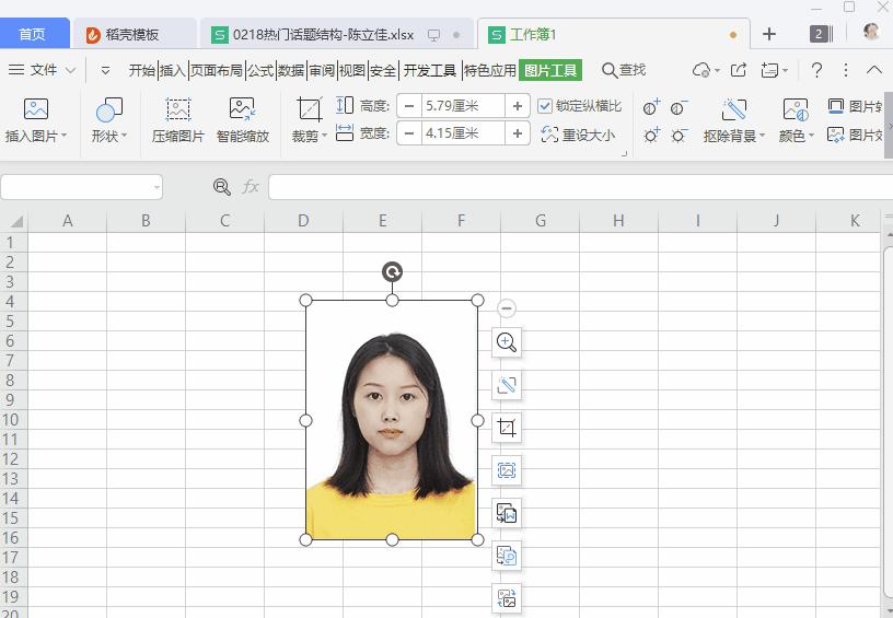 怎样在手机上制作蓝色背景证件照,用手机自制证件照还能一秒换装