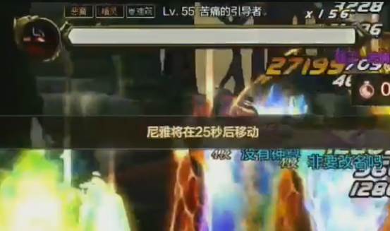 dnf手游满级应该干什么,dnf手游满级后玩法