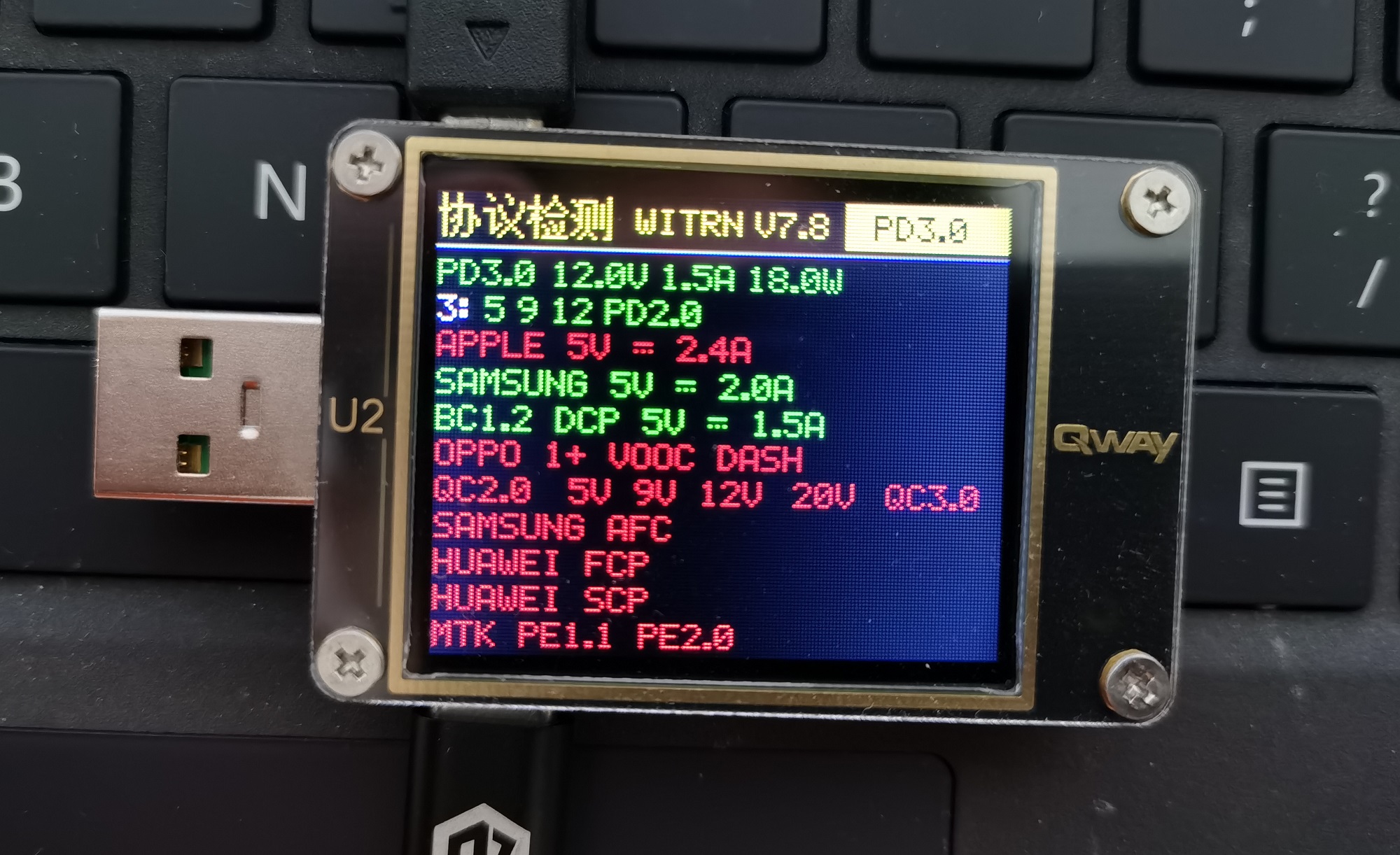 爱国者aigo充电宝x10p,爱国者x10