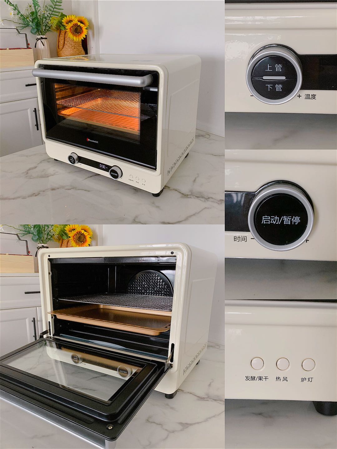 烘焙工具新手必备清单,烘焙入门工具必买清单