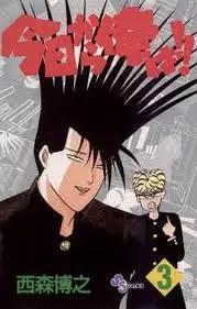 在自己脑袋上还原二次元头发的人们