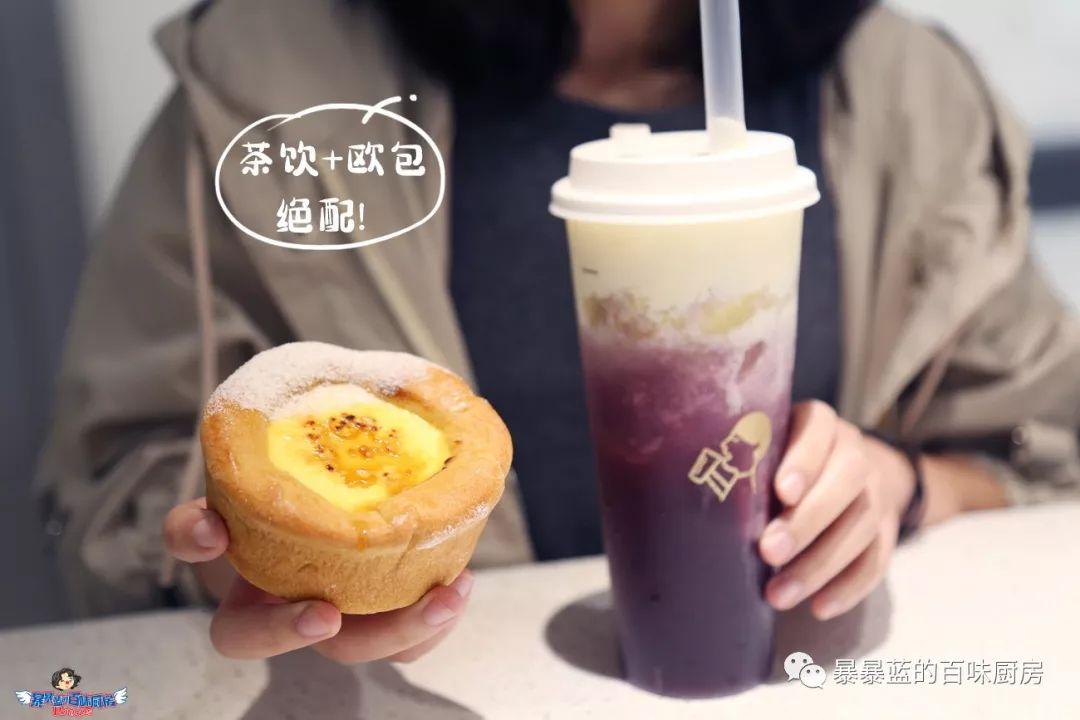 沈阳必打卡网红店,沈阳网红店都有哪些