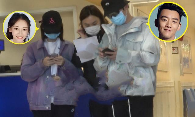 郑凯携苗苗赴医院做妇检,让人有些猜疑,尤其是女方的肚子