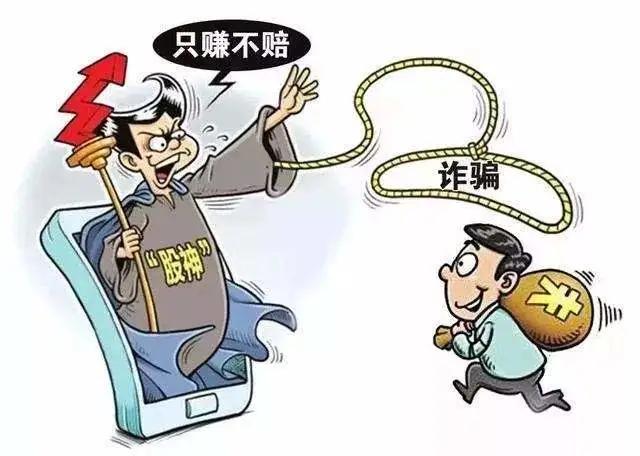 兑换美元赚取汇率差价,兑换外汇炒股