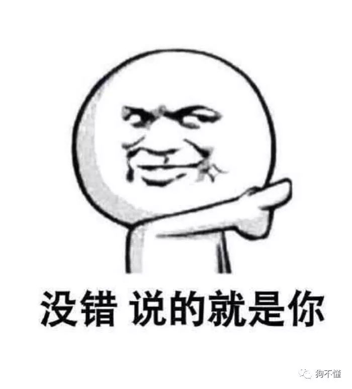 狗腿上有癣自己会好吗,狗腿上有白毛有什么说法