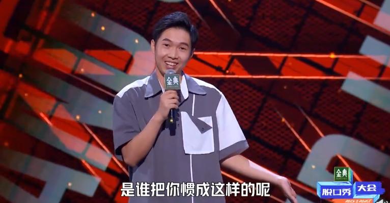 阴阳怪气是什么网络用语,阴阳怪气现在是什么意思