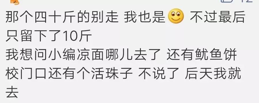 三江学院江苏专业,江苏三江学院录取分数线