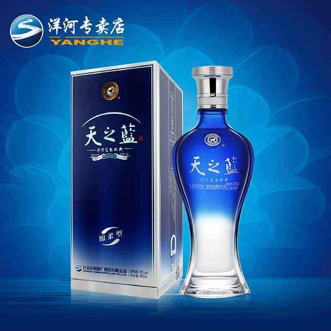 三款高性价比浓香型白酒推荐,十款高档白酒评测