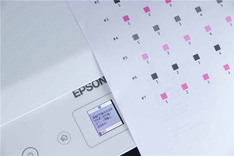 孩子打印扫描作业的打印机,打印复印扫描四合一