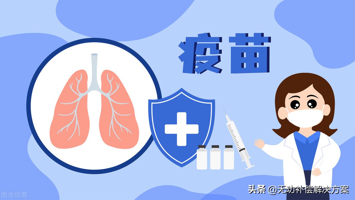 感冒了但是没吃药能打新冠疫苗吗,打完新冠疫苗三天了咳嗽能吃药吗