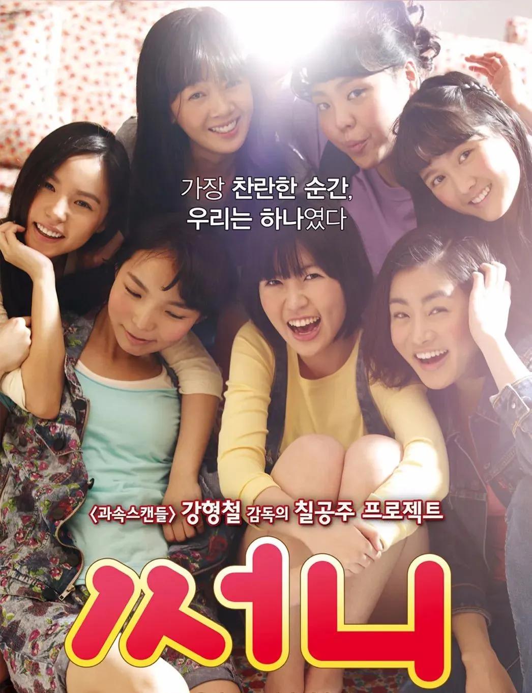 5部爆笑喜剧片拯救不开心,一部被遗忘的爆笑喜剧片