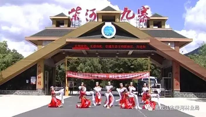 威虎山演艺厅,威虎山九寨