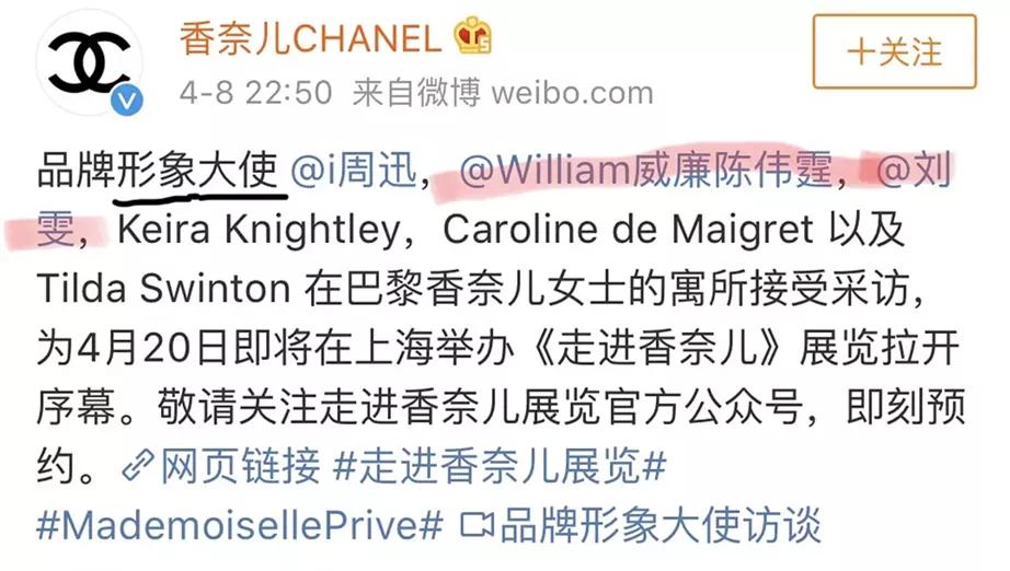 刘雯在陈伟霆家,刘雯陈伟霆家庭装修