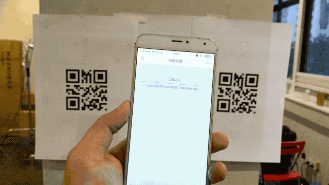 微信、支付宝均已升级，二维码扫码框正在消失