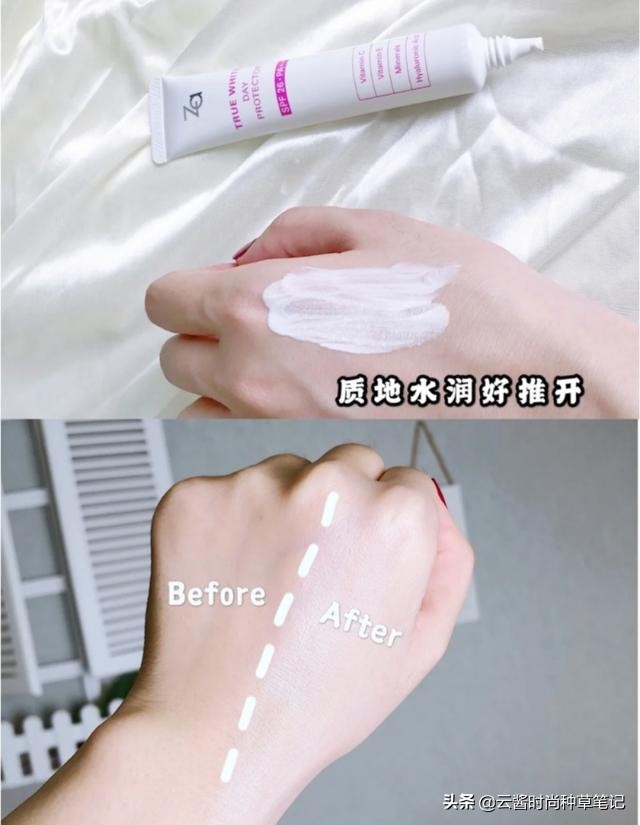 屈臣氏最值得入手的4款产品,屈臣氏十大最值得买的护肤品