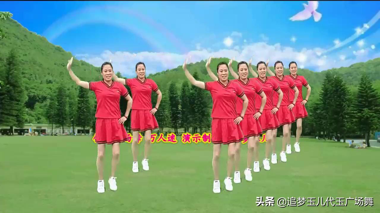 一支动感又劲爆广场舞,广场舞万人迷歌曲