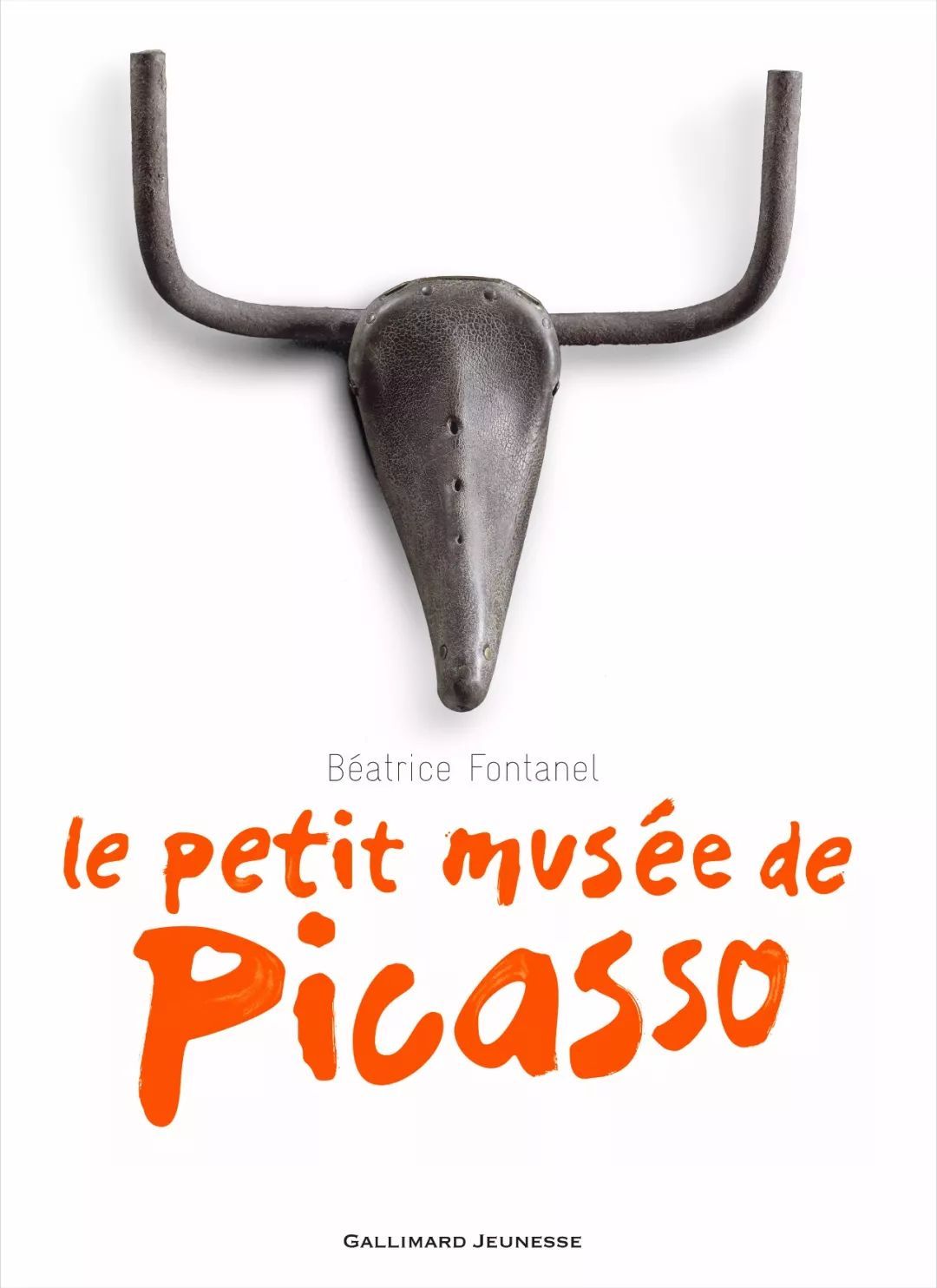 儿子读书日推荐书单 (最实用的宜读书单)