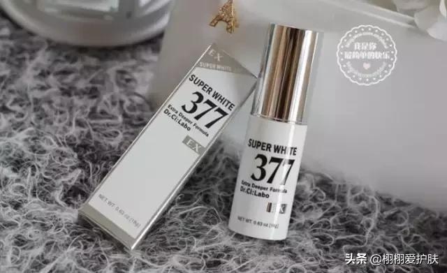 科颜氏淡斑精华和城野医生377,城野医生377美白淡斑精华产地