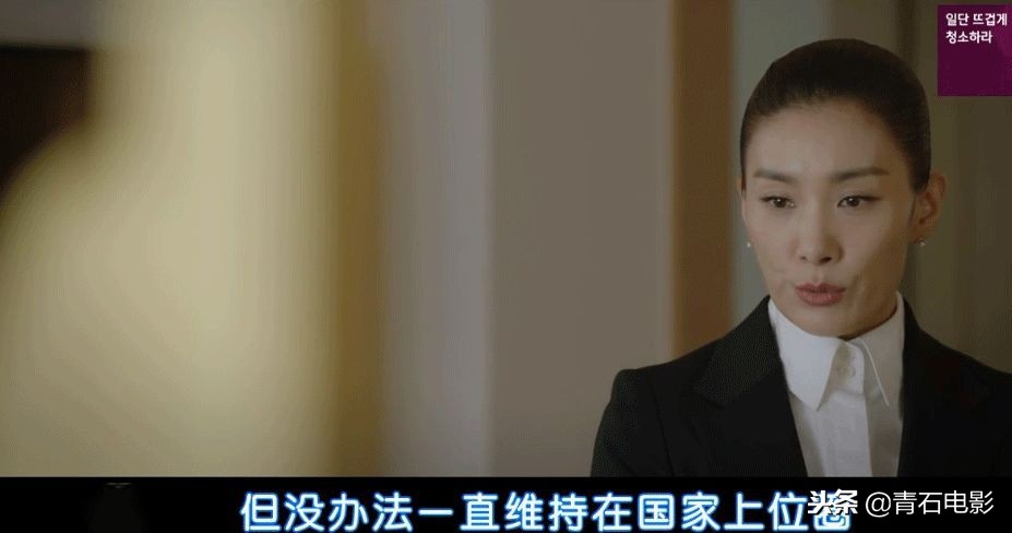 为维护声誉，名门砸千万补习费为孩子请家教，这部韩剧成收视黑马