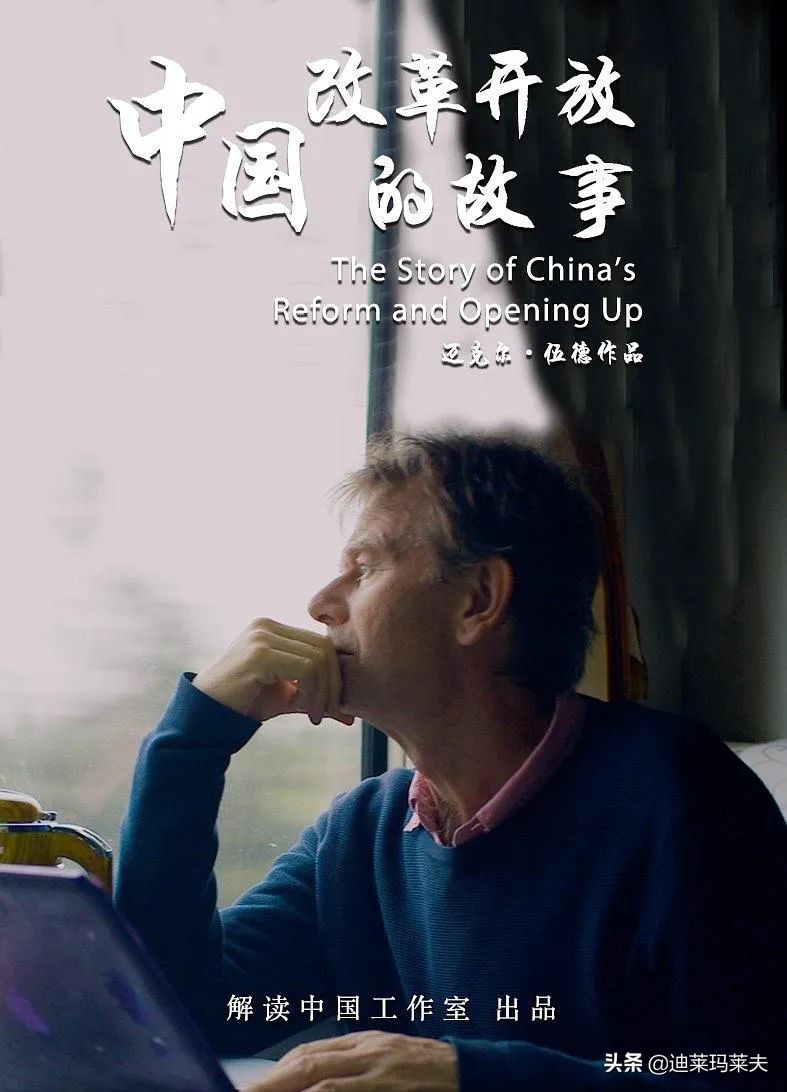 bbc评价杜甫诗词,ohmygodbbc杜甫纪录片中英双语