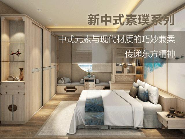 原态板是不是真的,原态板是什么