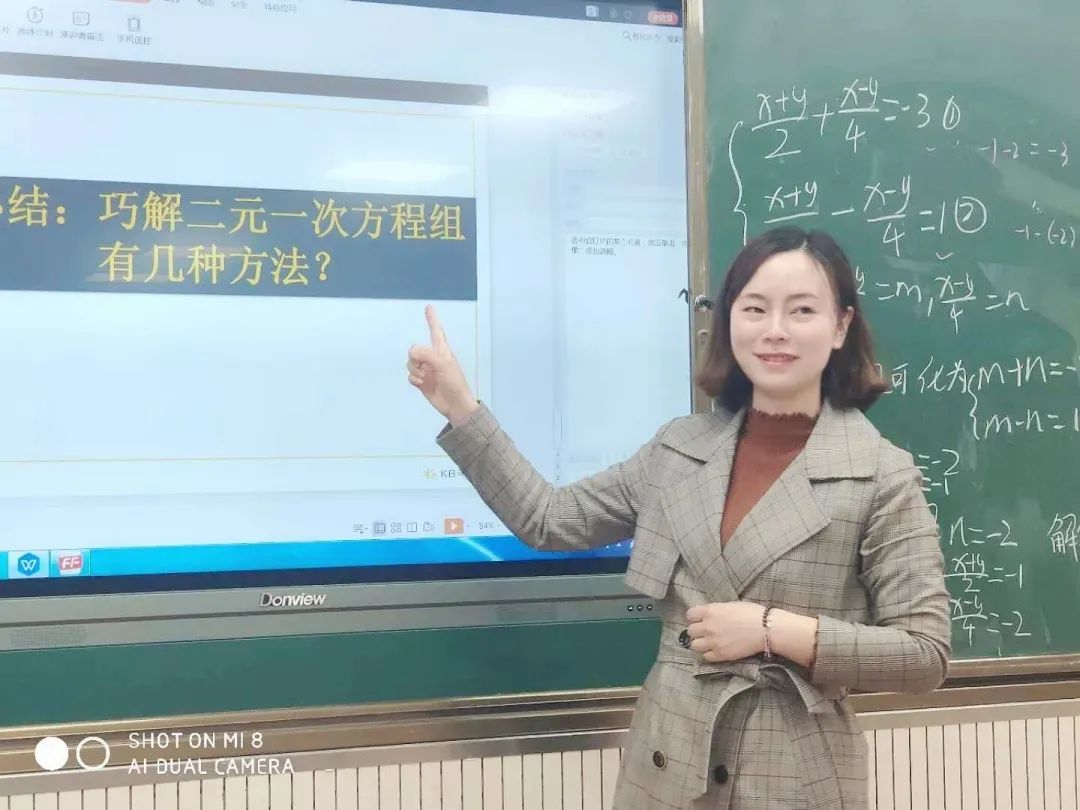 羊山外国语中学2024年招生时间,羊山外国语中学招生热线