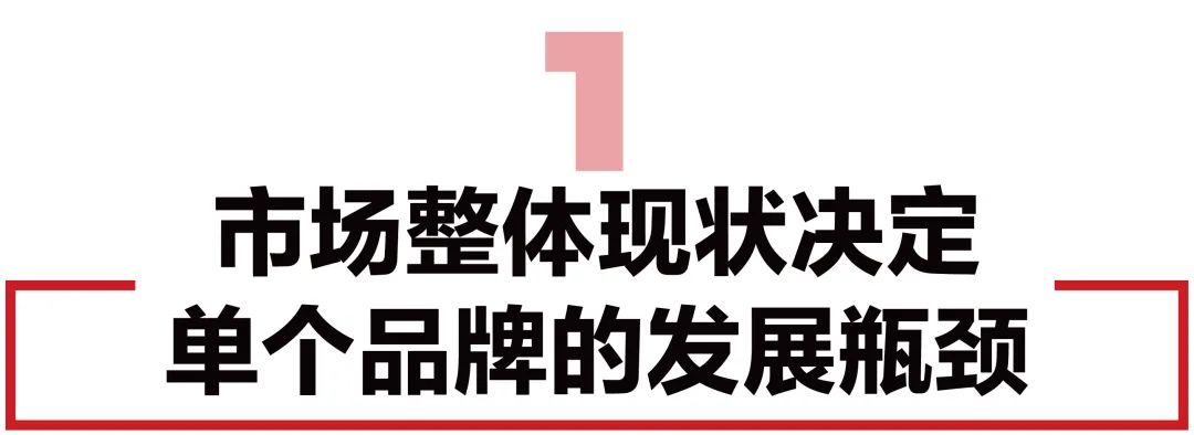 怎样能抓住行业风口,如何抓住新兴事物的风口
