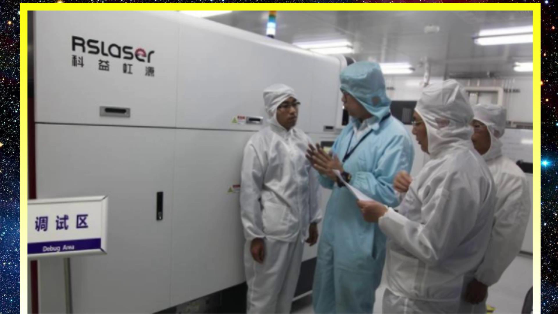 我国造光刻机遇到什么困难,2025年国产光刻机能达到多少水平