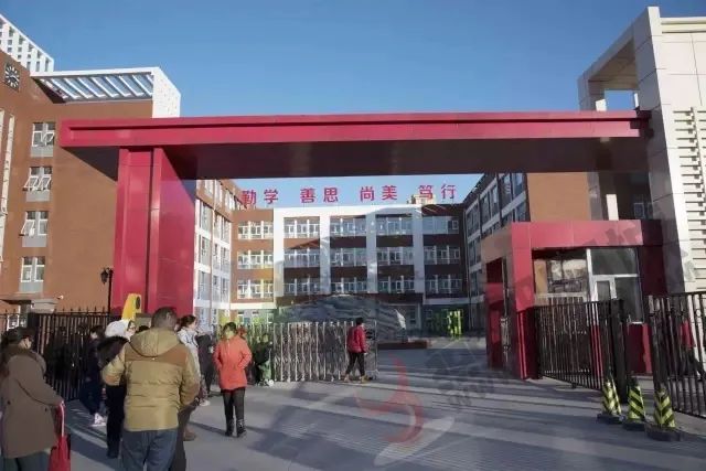 燕郊小学招生简章2022年,燕郊上私立小学还是公立