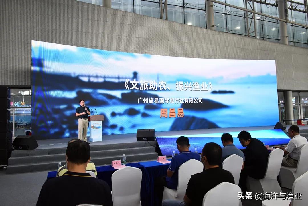 双节合一，广东多条休闲渔业线路等你挑