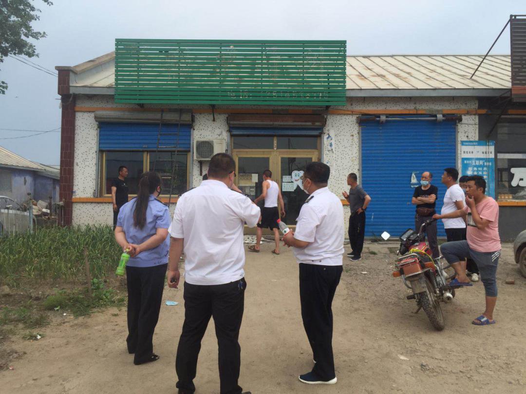 宁安市医疗保障局,宁安健康管理