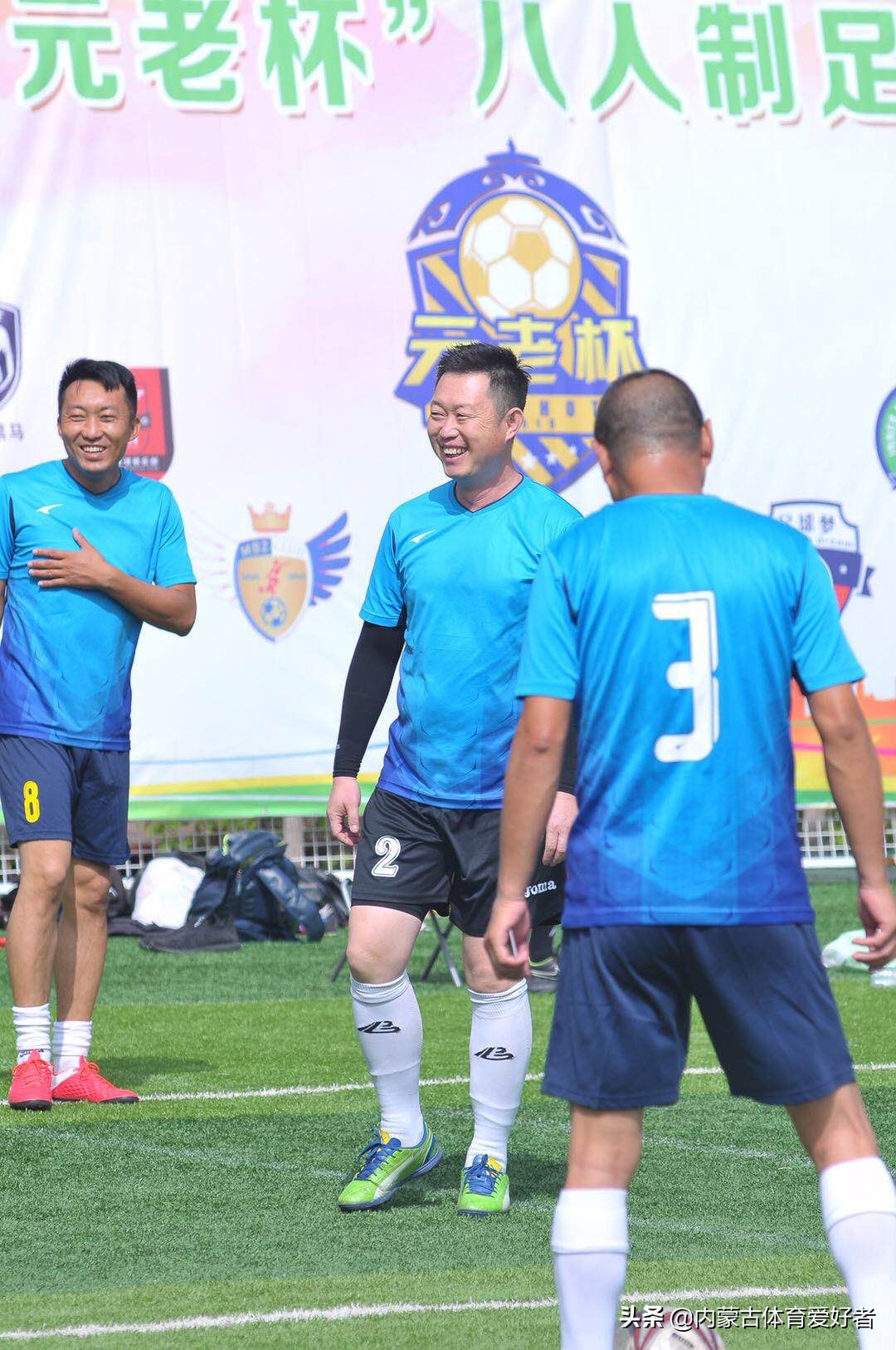 内蒙古五一青少年足球赛,全国五人制足球赛内蒙古西乌夺冠