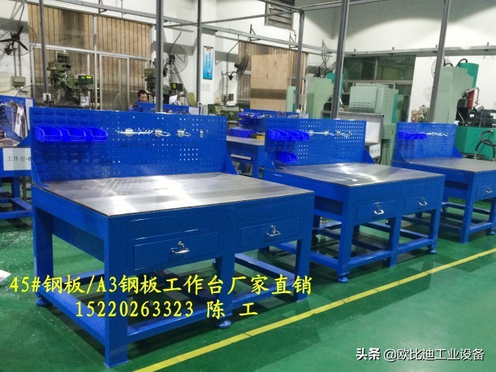 登高梯车专业厂家,3米移动登高梯