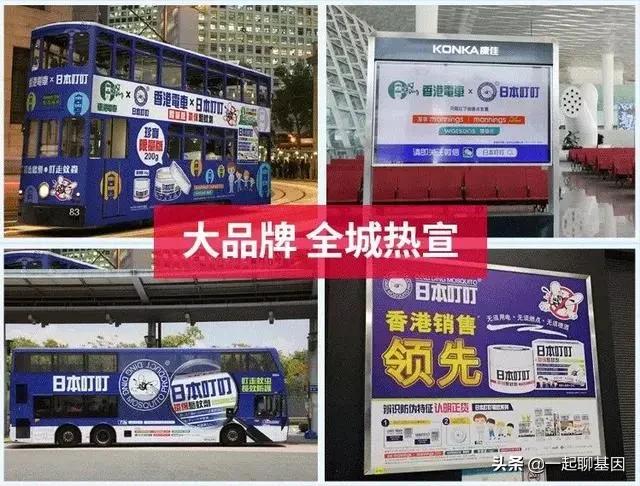 蚊子最大的天敌竟然不是花露水,蚊子的最大克星昆虫