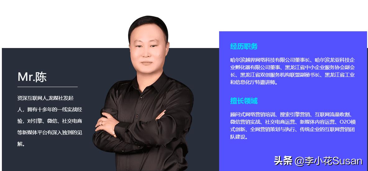 营销型网站建设六个步骤,营销型网站建设报价