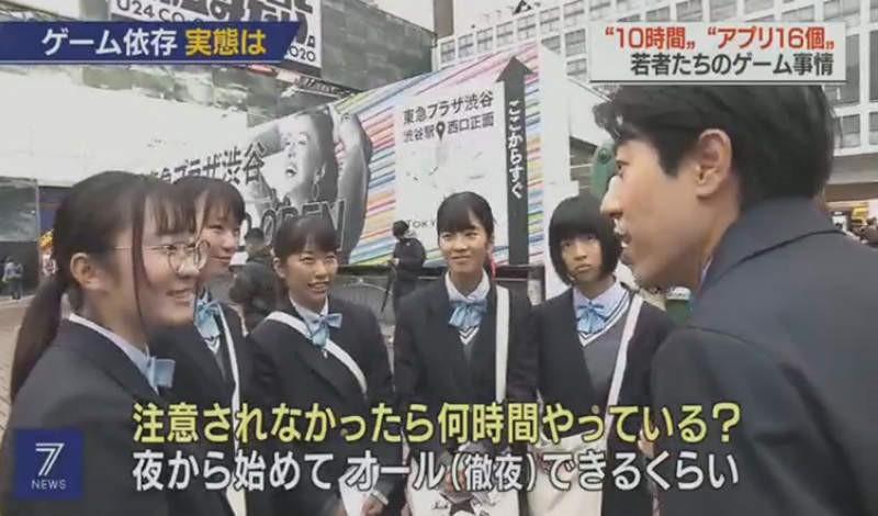 2019年12月30日新闻,2022游戏新闻