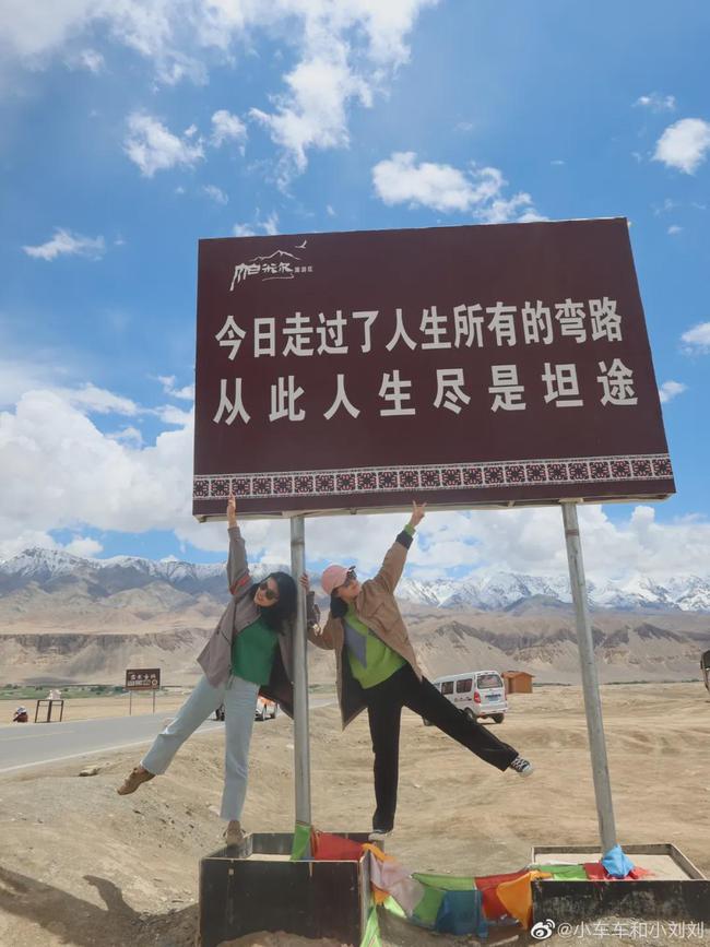 29岁成都女孩“组团养老”！辞职后和闺蜜在乡下爆改350㎡大房子