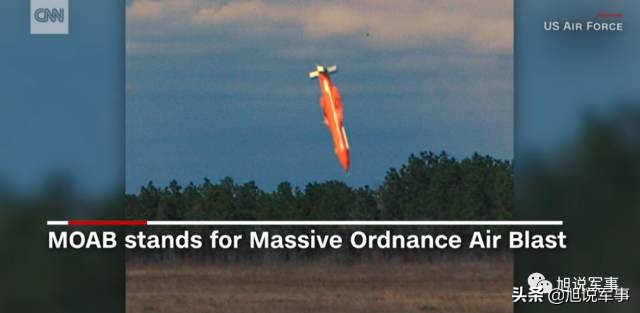 没有最大，只有更大，大到需要60节车厢才能拉完的大炮