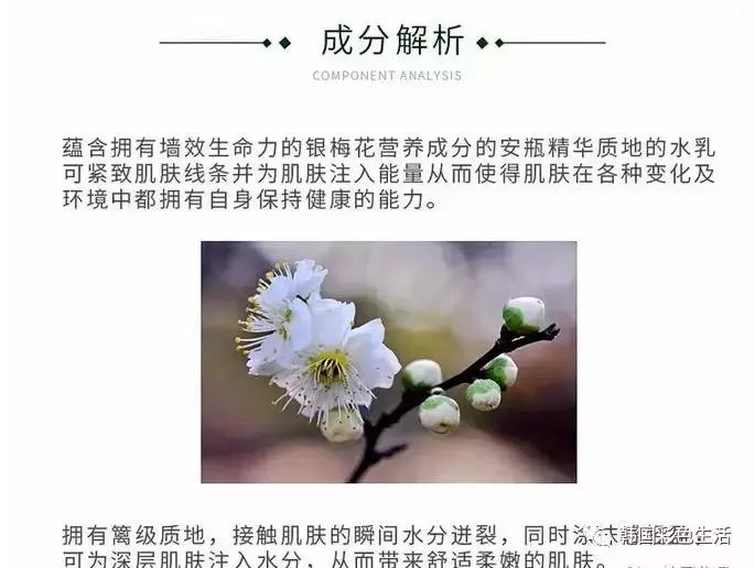 ohui欧蕙极致水乳小样,ohui欧蕙多效活妍系列9件套礼盒