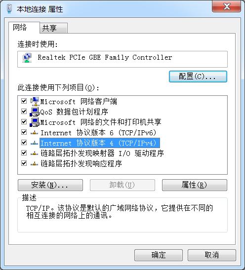 威纶通触摸屏hmi地址与端口设置,威纶通hmi入门教学视频