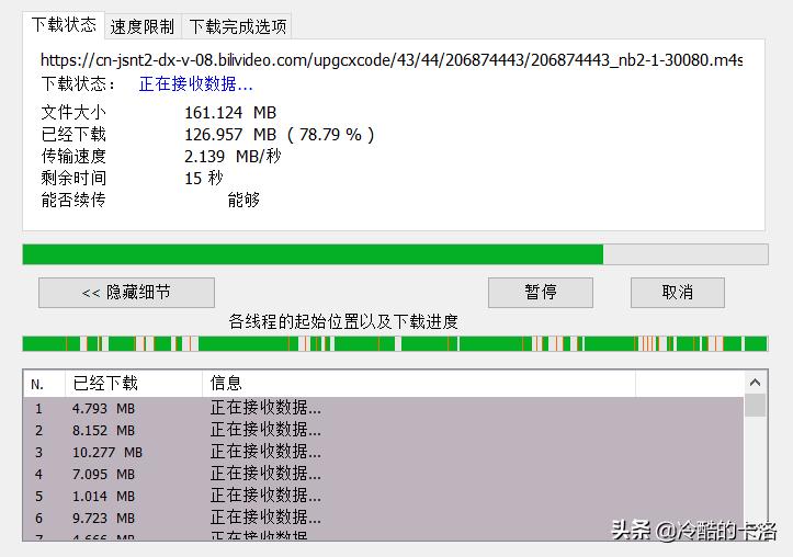 电脑高手必备软件有哪些推荐,电脑高手常备的几款实用软件