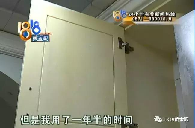 尴尬！老板烟机不吸烟，厂家技术主管现场演示......起火了