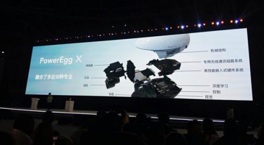 能扛相机的无人机,又能拍摄又能耐摔的无人机