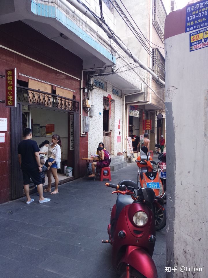 海口周边美食攻略自助餐,海口美食攻略晚餐