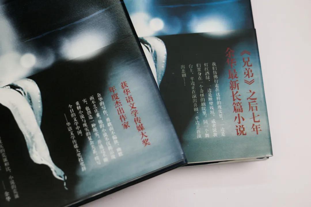 小妙招如何分辨盗版儿童书,教大家几个分辨盗版书的实用方法