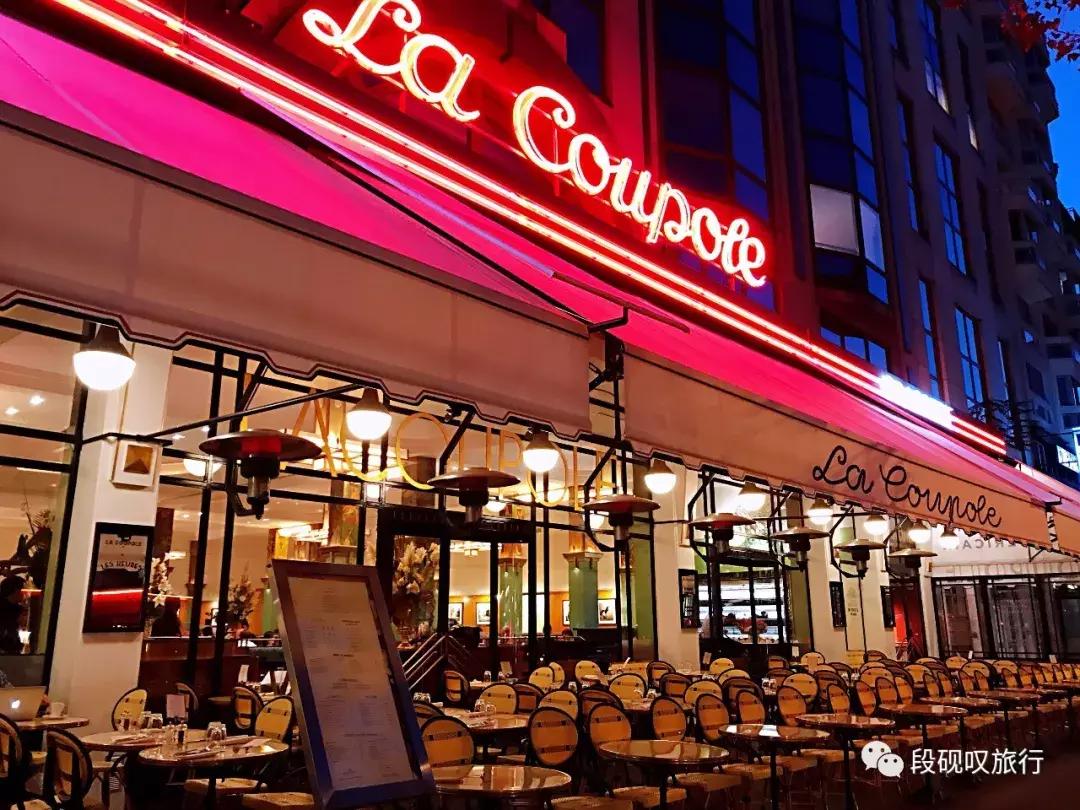 跟团去欧洲旅游才几千,去法国跟团旅游怎么更靠谱