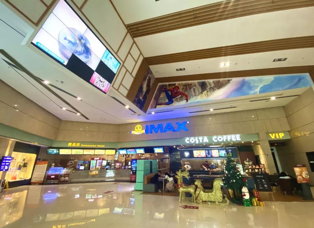 嘉定哪个影院好,上海嘉定影城推荐