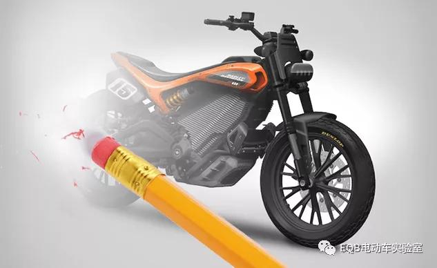 向市场低头,哈雷骑不过电摩