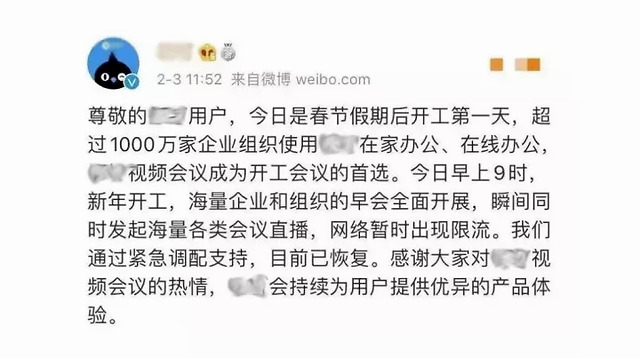 远程办公协作效率,如何远程协同办公