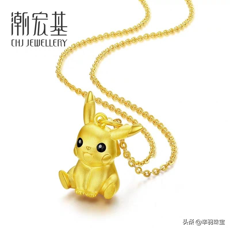 有哪些黄金珠宝品牌,黄金首饰排名前十有哪些品牌